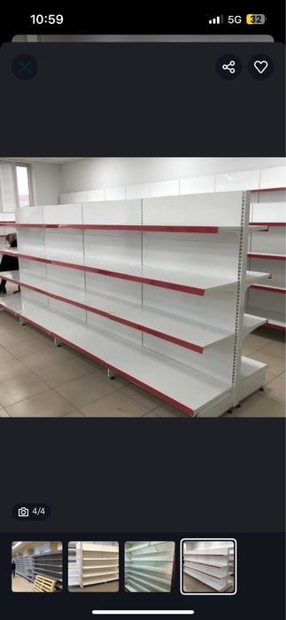 Стеллажи и полки , островок