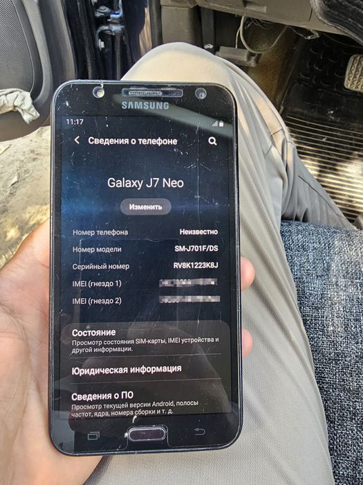 Samsung J7 neo 16Gb