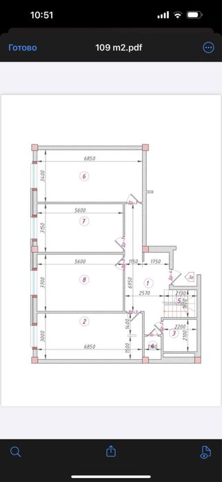 Продается квартира-коробка 216 м2