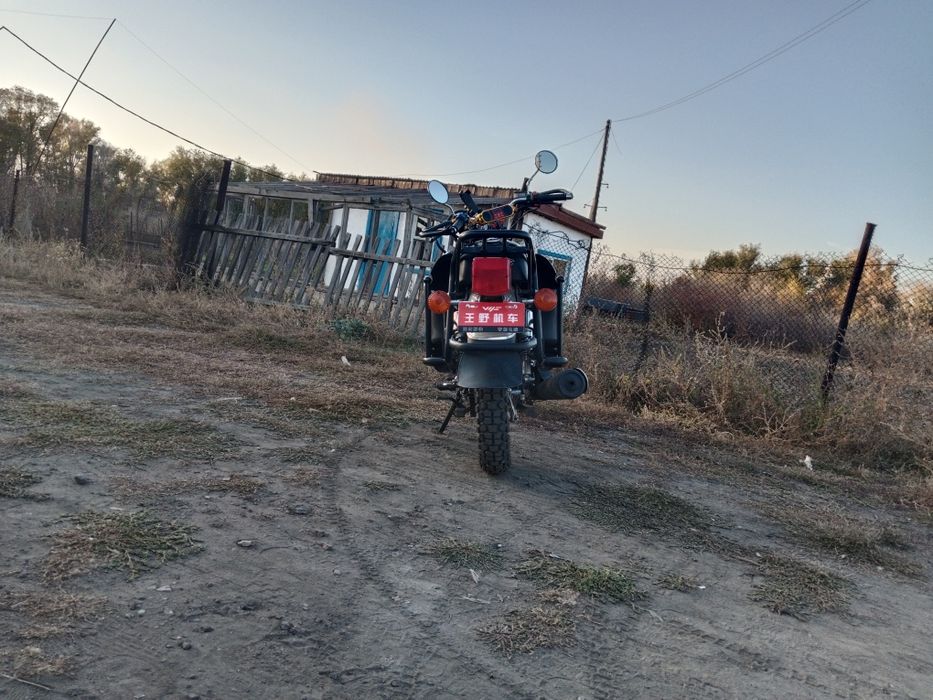 Обмен придлогайте любой вариант