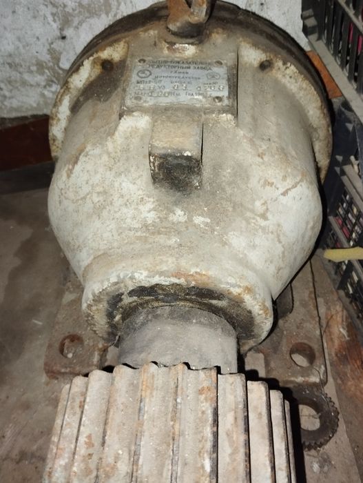 Редактор промышленныц.