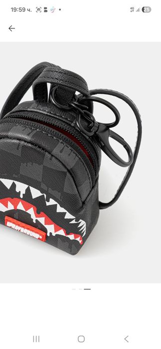 Ключодържател Sprayground