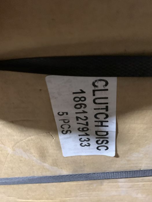 Фередо для грузовых машин