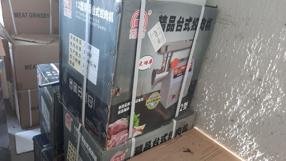 Miyasarobka мяасорофка мяасарофка мяасарубка мйсрофка мйсробка