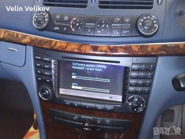 DVD Диск /v.19.V.18/ за Mercedes NTG1, NTG2, NTG4 навигационни системи