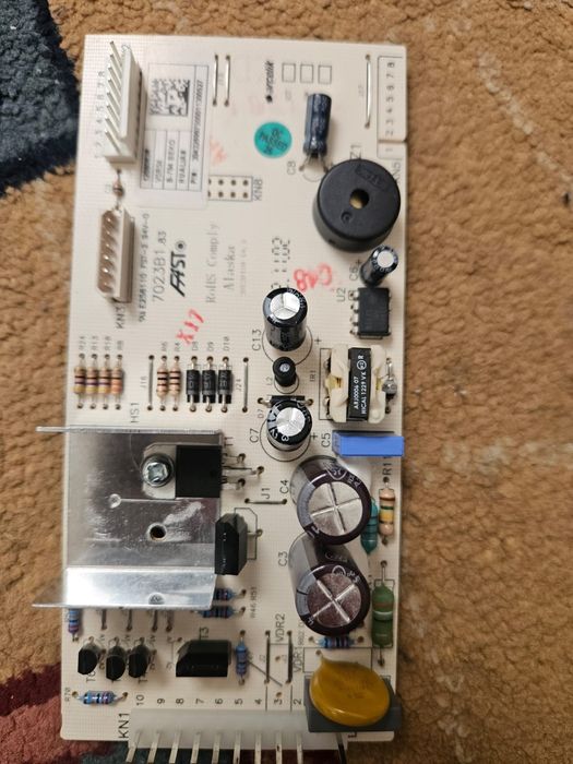 Запчасти на холодильник