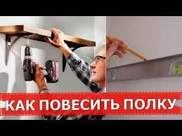 Перфоратор в Шымкенте