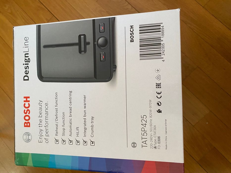 Тостер Bosch TAT5P425