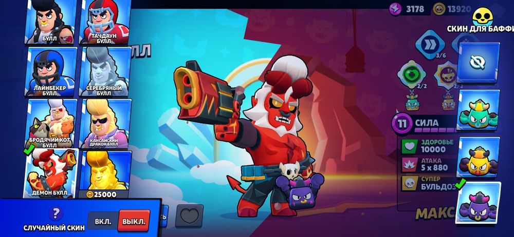 продаю ак без обмана