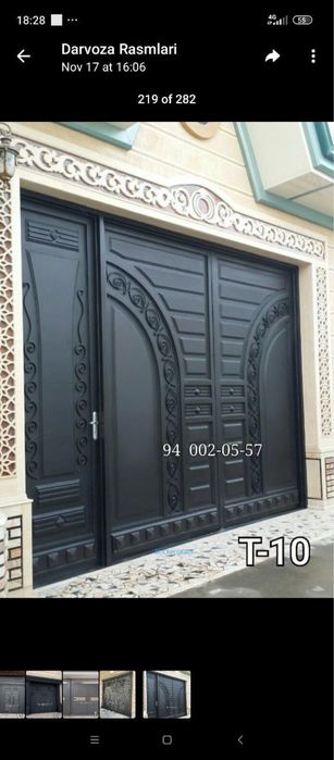 темир дарвоза варота