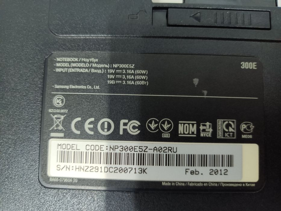 Ноутбук Samsung np300e5z-a02ru
