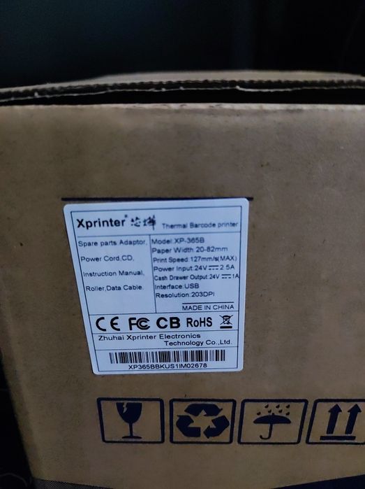 Термальный принтер Xprinter XP-365B
