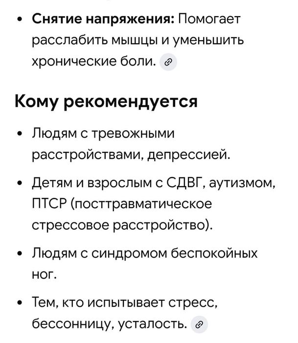 Утяжеленное одеяло Dremky