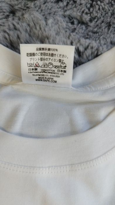 Tricou A Bathing Ape (BAPE)