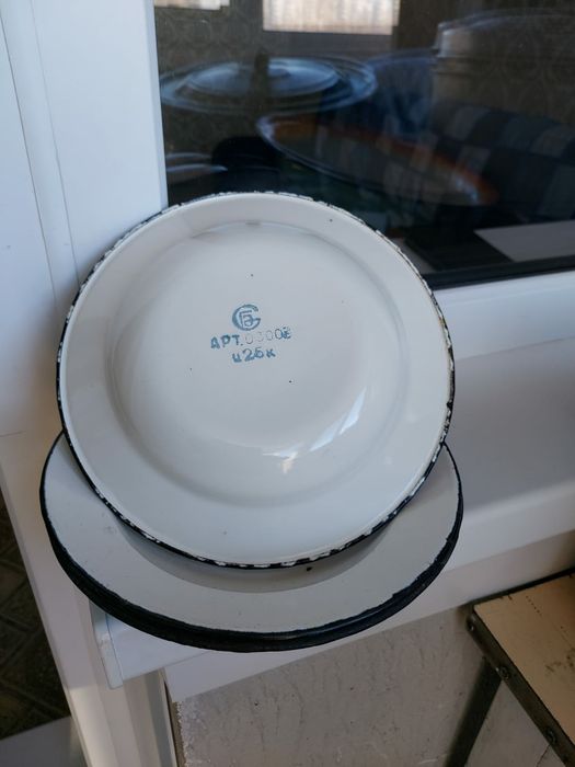 Продам тарелки,тазы