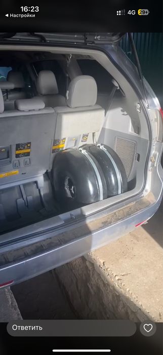 Диагностика Гбо Ремонт Автогаз Установка