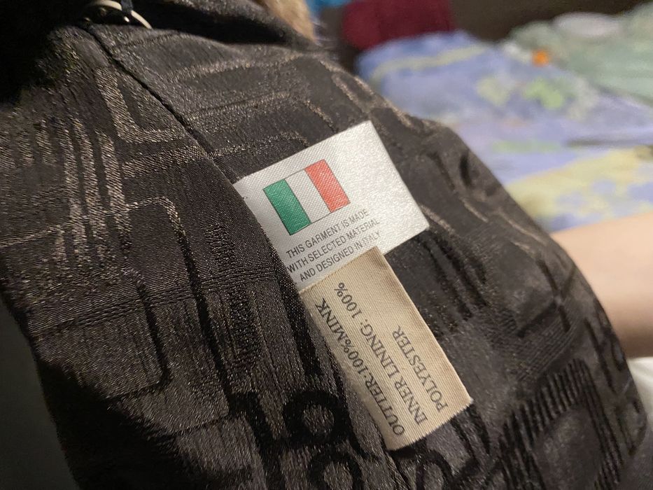 Шуба. Продам шубу