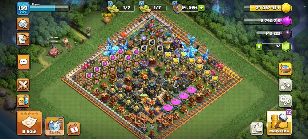 Clash of clans& My cafe