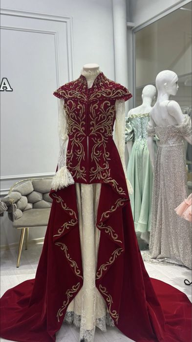 Ұзату на продажу