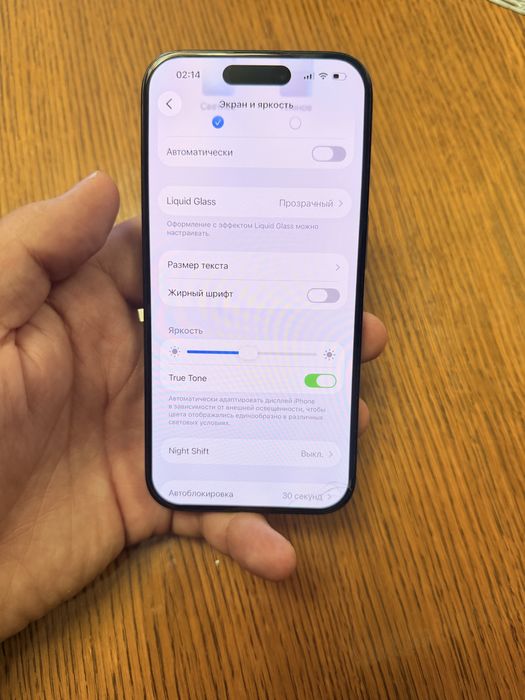 Iphone 15 PRO 128 gb