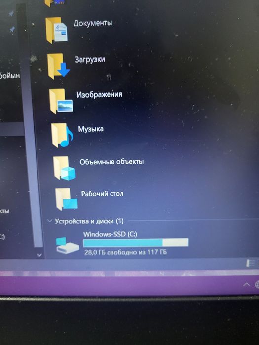 Продается ноутбук Lenovo