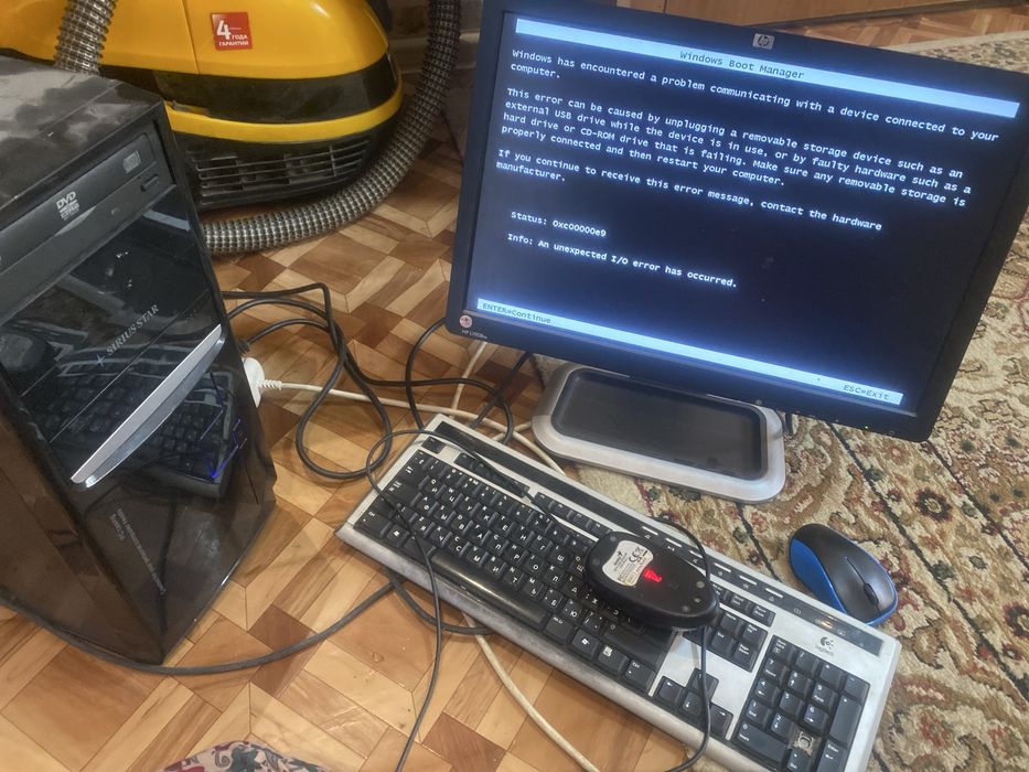 Срочно продам компьютер