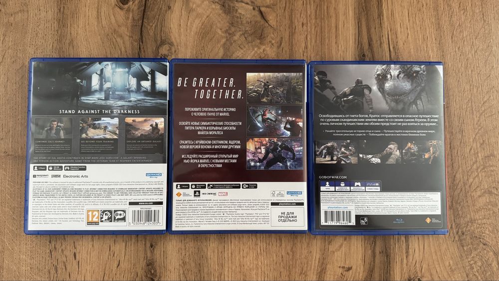 Продам диски для ps5/ps4