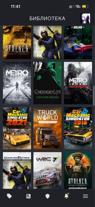 Steam 50+ игр есть прайм кс2