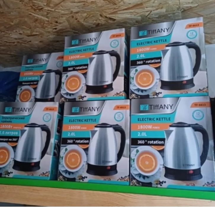 Электрочайник 2литр