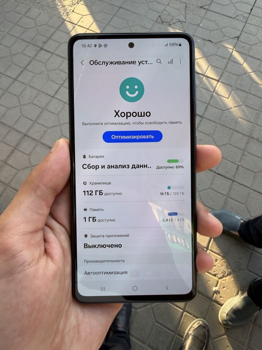 Samsung a52 128gb ideal
