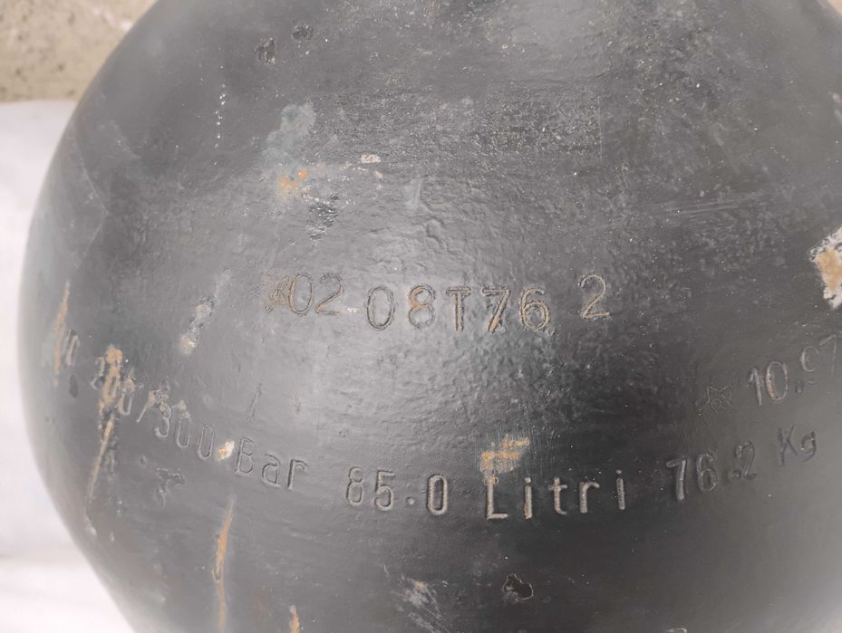 Метанова бутилка