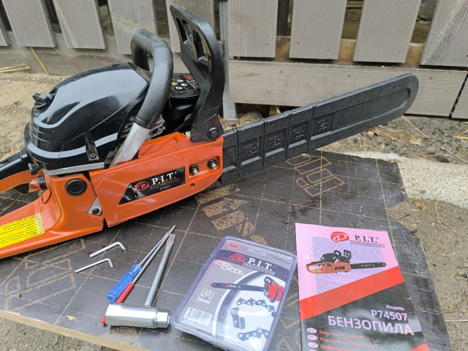 Бензопила pit 52cc