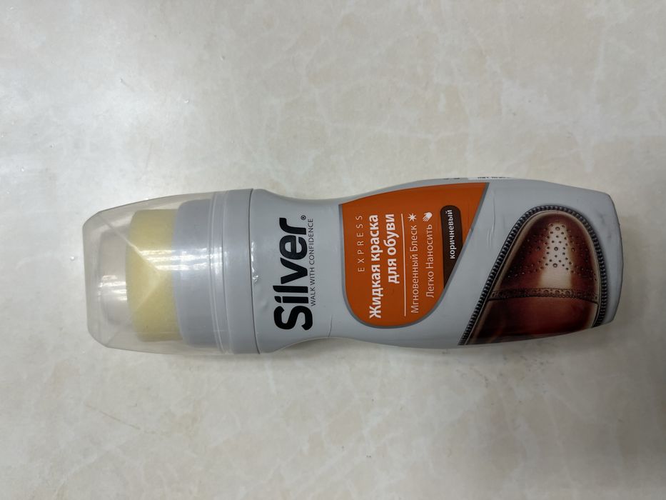 Oyoq kiyim uchun kremlar крем для обувь