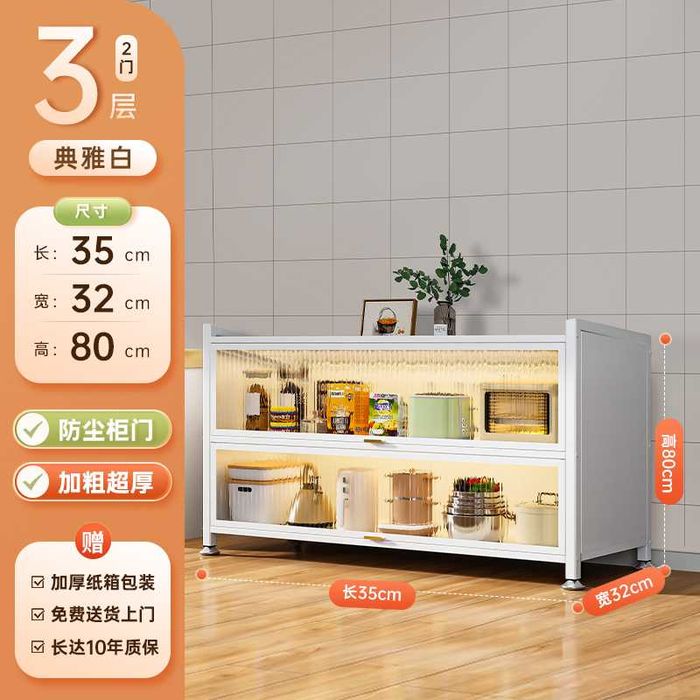 Кухонный сервант/Saqlash shkafi/Кухонный шкаф