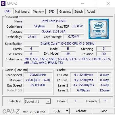 Процесор Intel i5-6500 до 3.60 GHz, socket 1151, Skylake