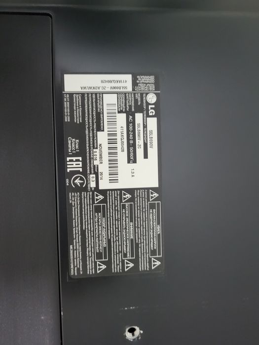 LG Smart TV 32дюйм