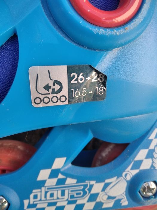 Ролери 26-28 номер