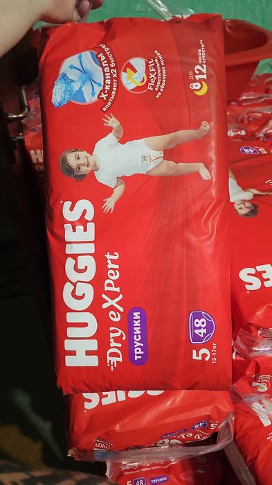 Подгузники и Трусики Huggies