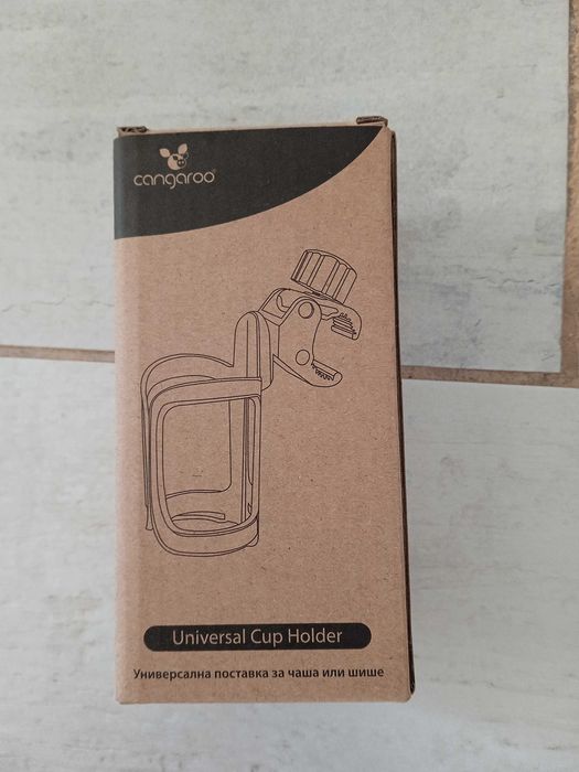 Cangaroo универсална поставка за чаша или шише