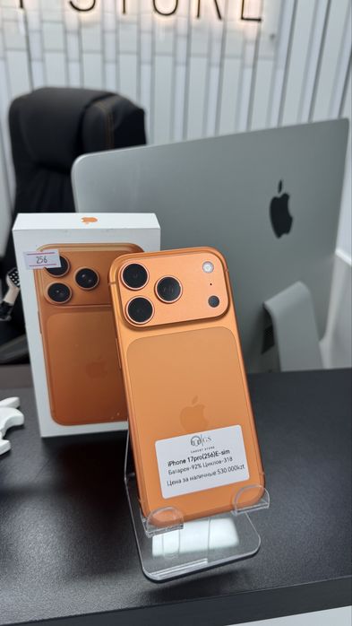 Iphone 17pro(256)e sim orange айфон 17про(256) Павлодар