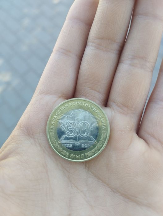 Продам монету редкий