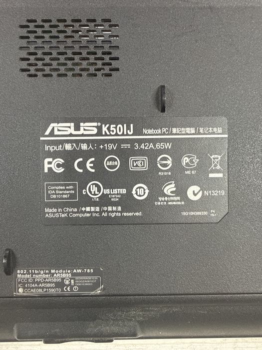 Ноутбук в рабочем состоянии