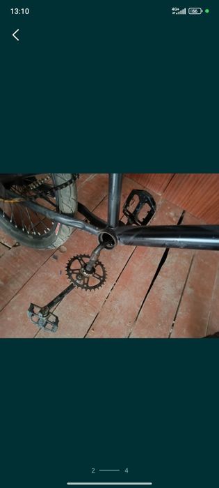 Бмх не на ходу..