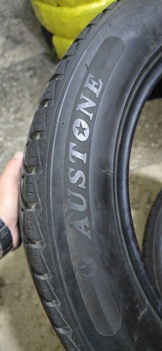 austone r17   2 dona bor