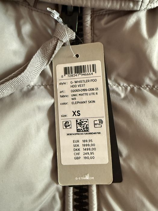 G-Star RAW Елек 'Whistler'  с отделяща се качулка