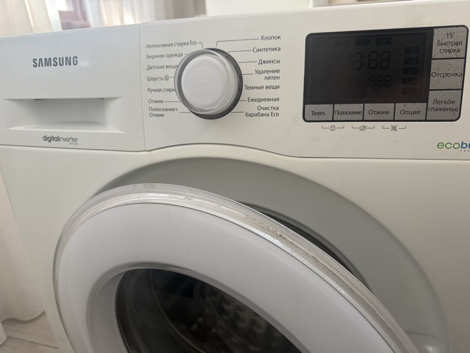 Стиральная машина