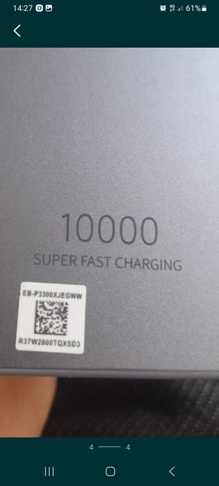 Повербанк Samsung 10000mAh