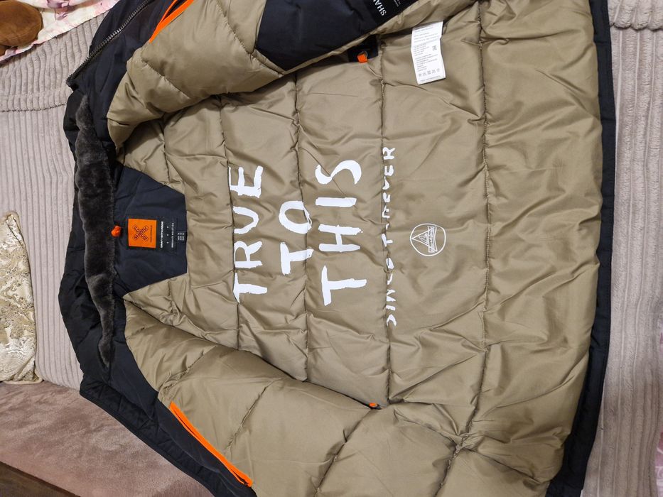 Зимняя мужская куртка