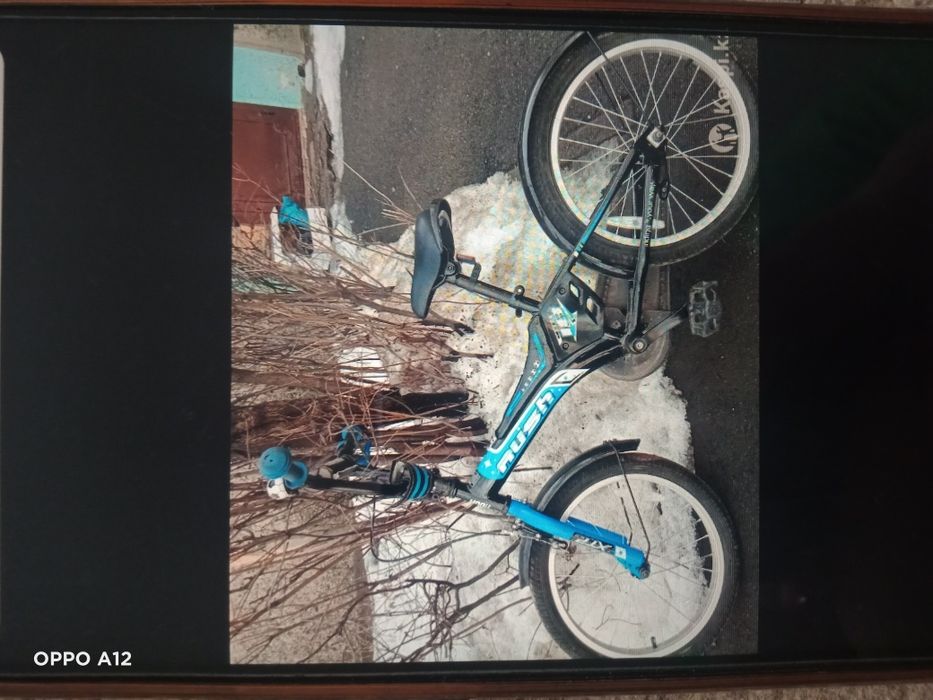 Срочно продам велосипед