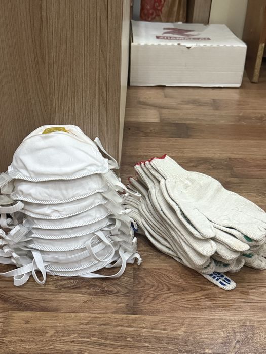 9 маска,8 перчатка общ 7500